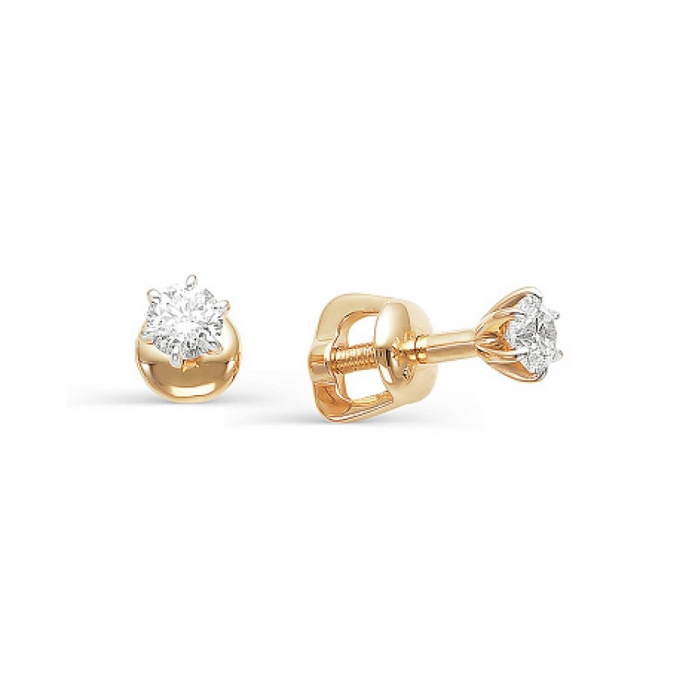 Cercei Pusete din aur roz cu pietre Diamant
