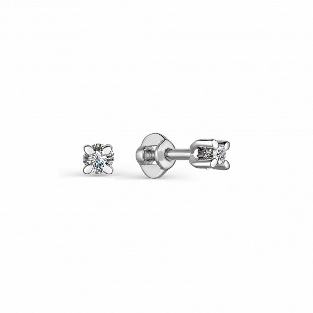 Cercei Pusete din aur alb cu pietre Diamant