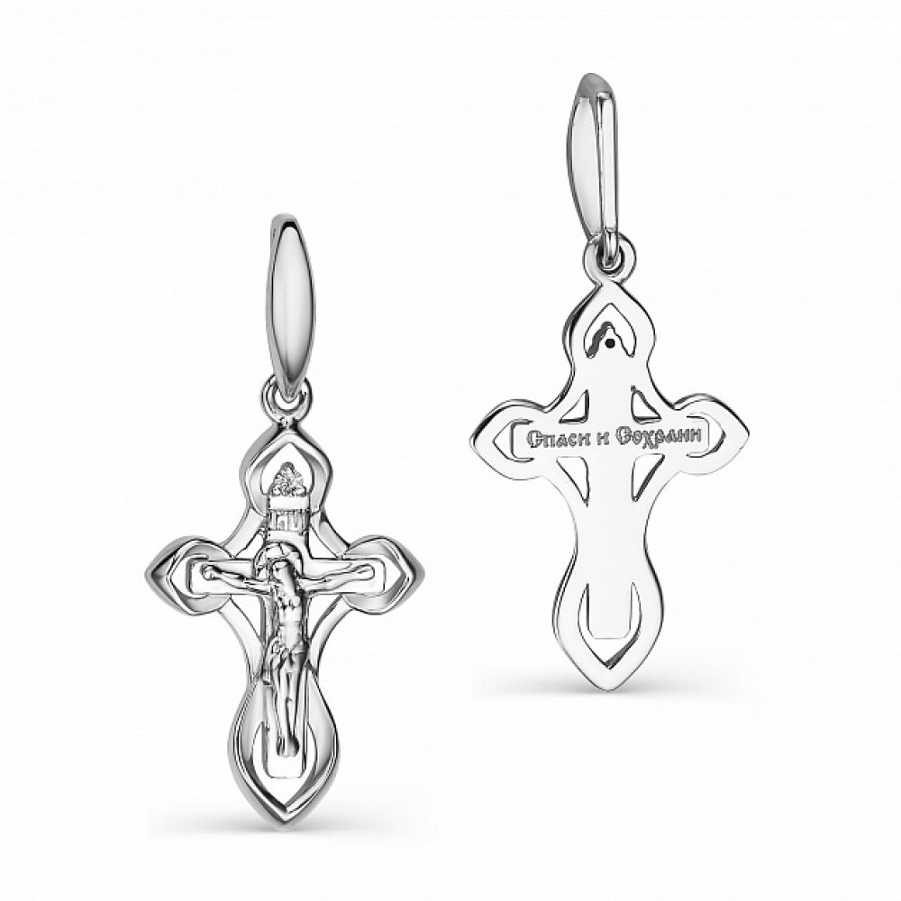 Cruce din aur alb cu pietre Diamant
