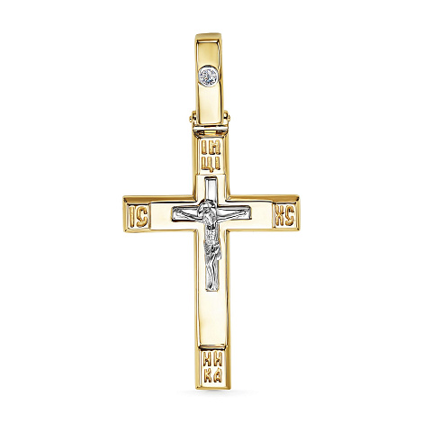 Cruce din aur galben cu pietre Diamant