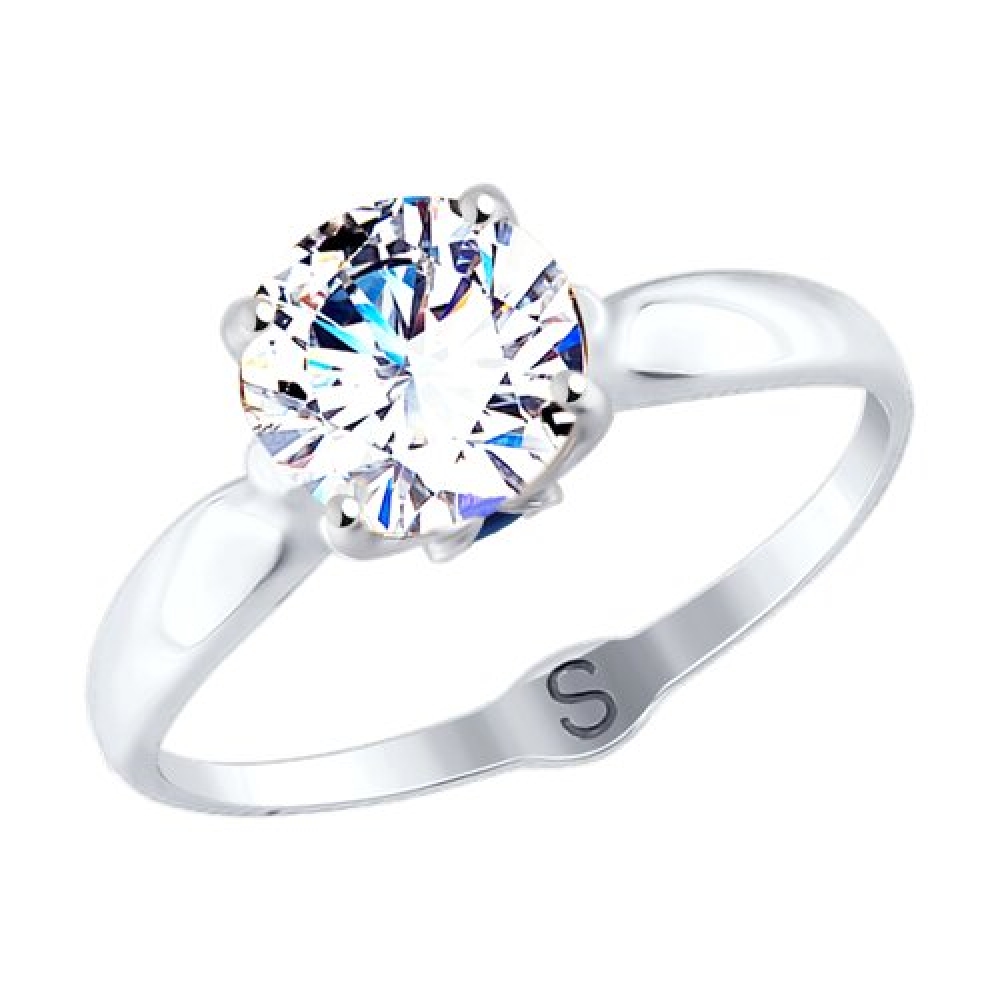 Inel din aur alb cu pietre Cubic Zirconia Incolor