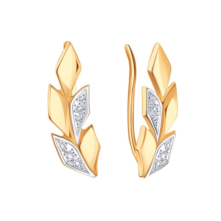 Cercei din aur roșu cu pietre Cubic Zirconia Incolor