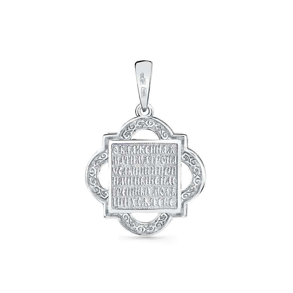 Iconiță din aur alb fără pietre