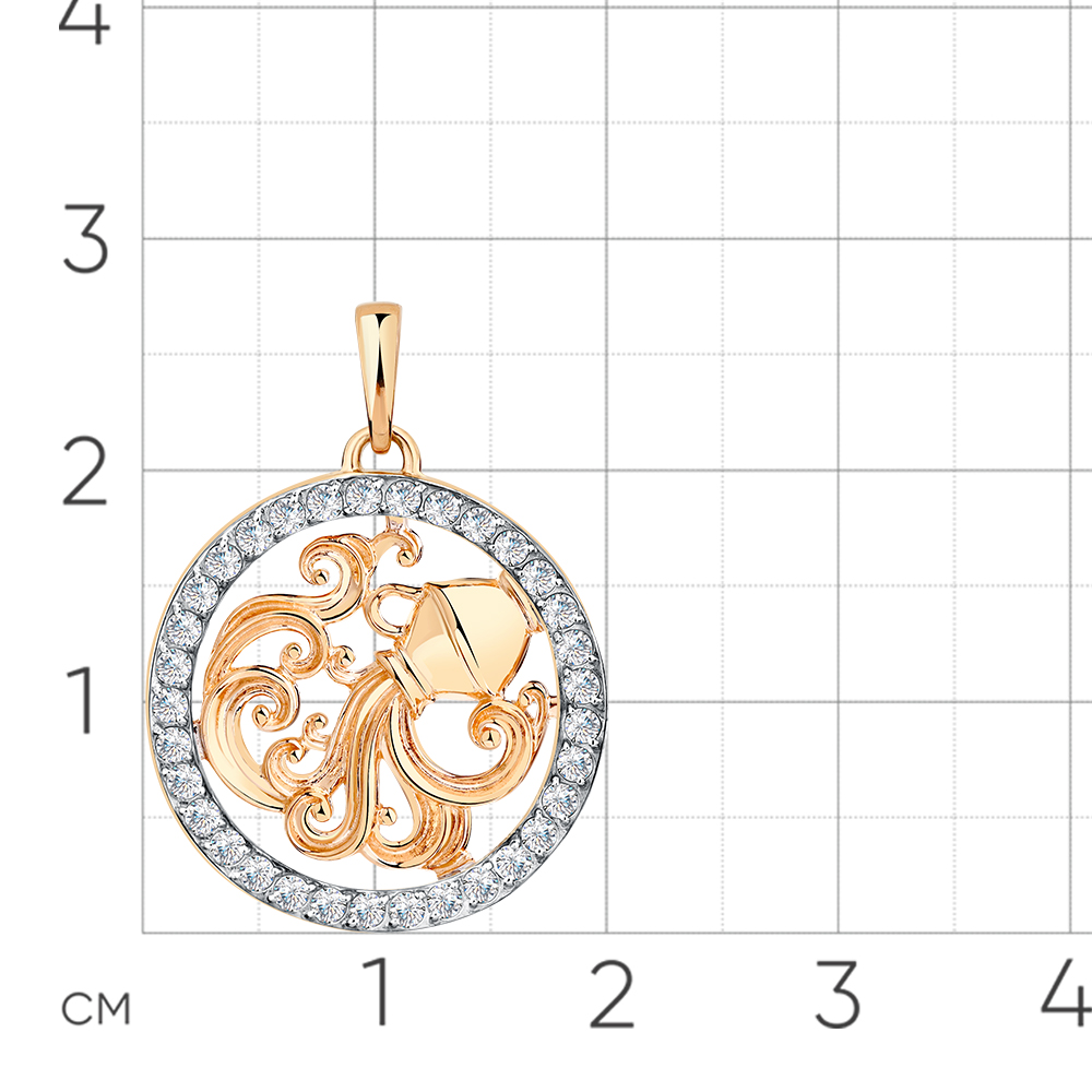 Pandantiv din aur roșu cu pietre Cubic Zirconia Incolor
