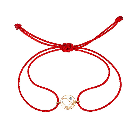 Brățară Mama/Copil din aur roșu cu pietre Diamant, Textil