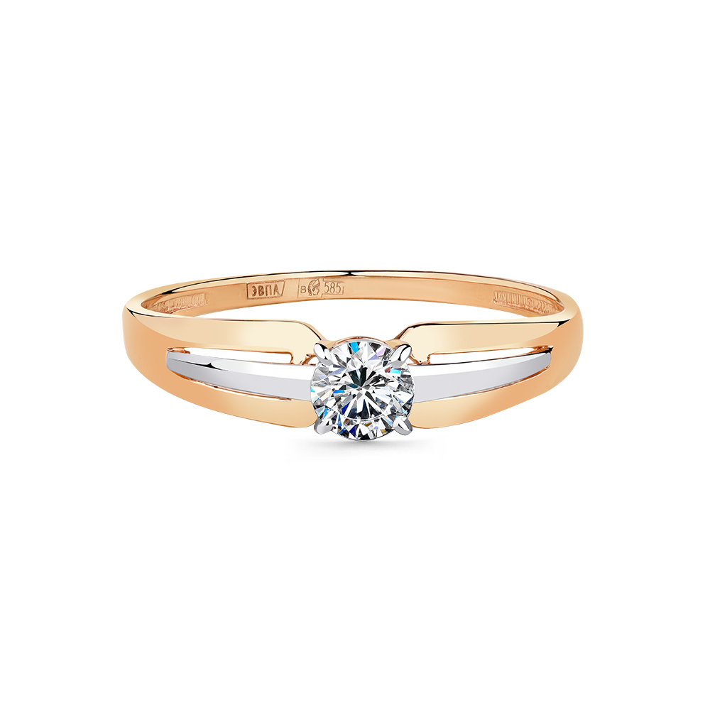 Inel din aur roșu cu pietre Cubic Zirconia Incolor