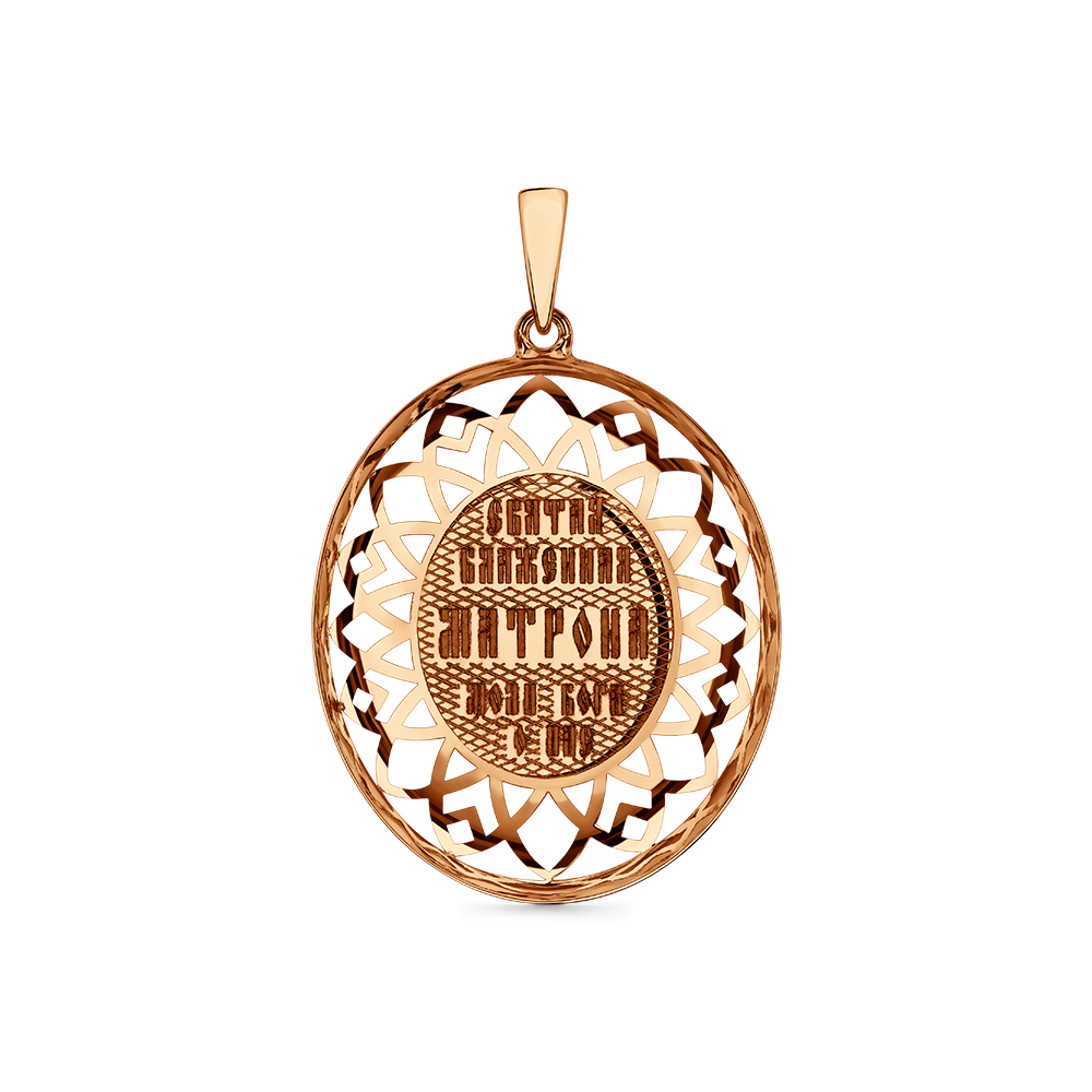 Iconiță din aur roșu fără pietre