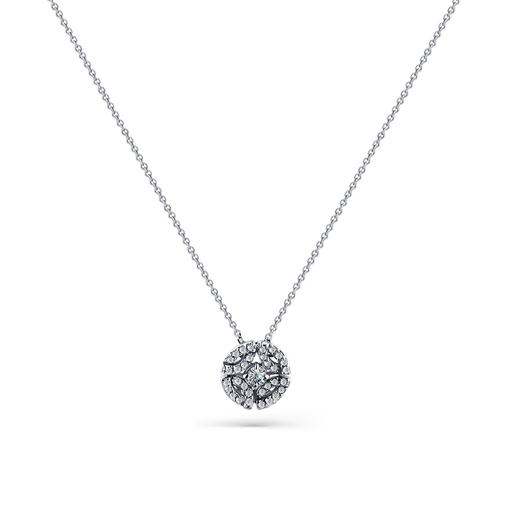 Colier din aur alb cu pietre Diamant
