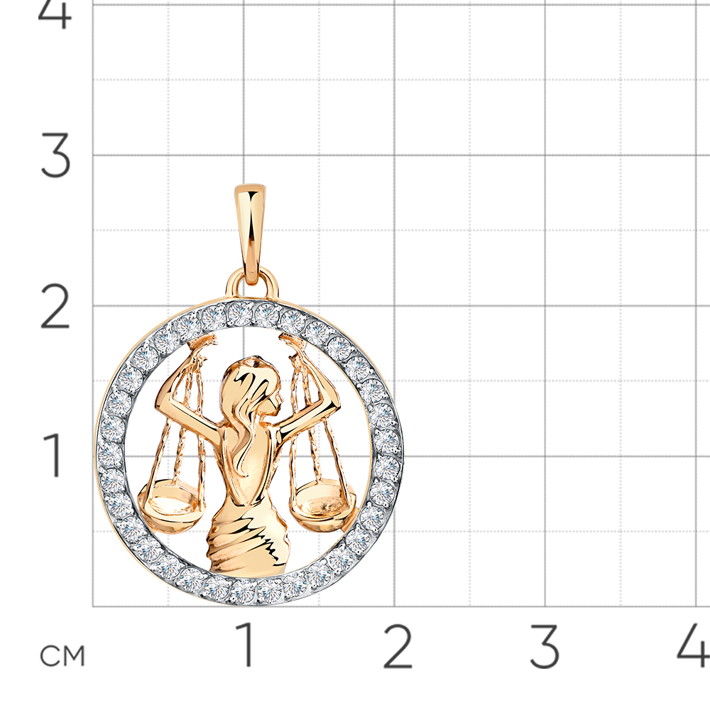 Pandantiv din aur roșu cu pietre Cubic Zirconia Incolor