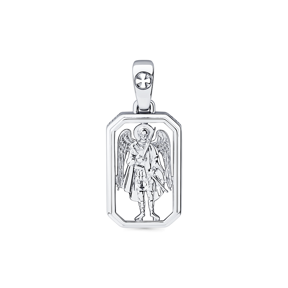 Iconiță din aur alb fără pietre