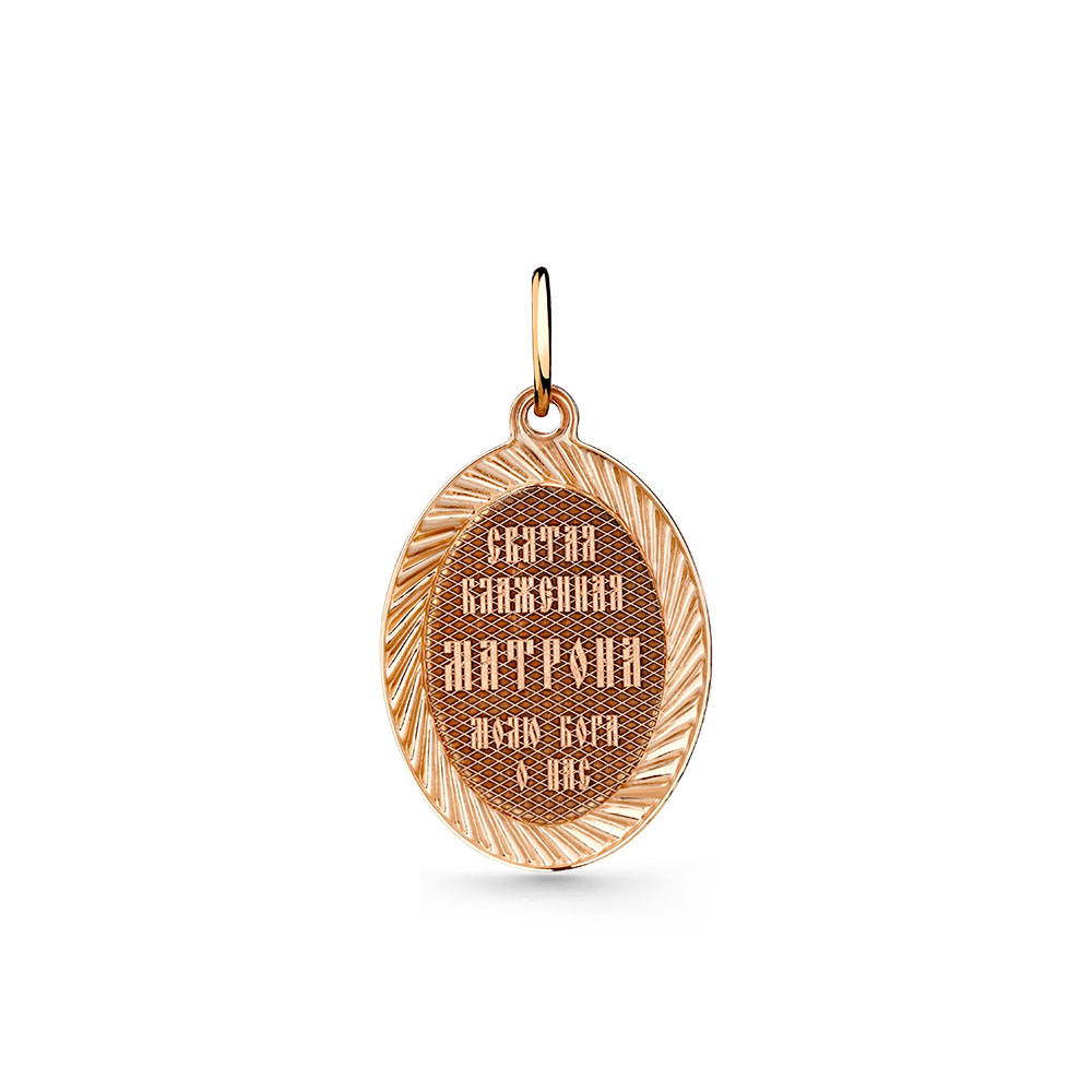 Iconiță din aur roșu fără pietre