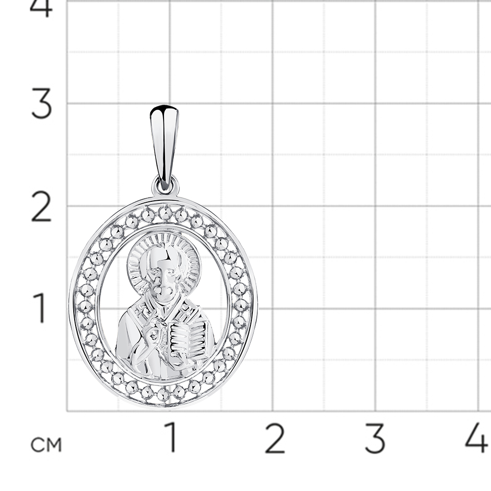 Iconiță din aur alb fără pietre