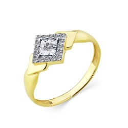 Inel din aur  cu pietre Diamant