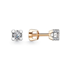Cercei Pusete din aur roz cu pietre Diamant