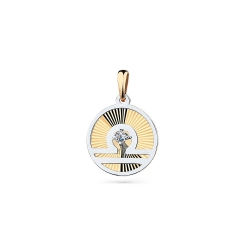 Inel din aur  cu pietre Cubic Zirconia Incolor