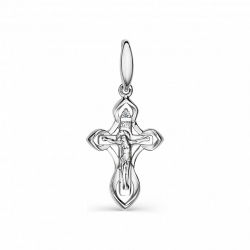 Cruce din aur alb cu pietre Diamant