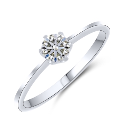 Inel din aur alb cu pietre Diamant