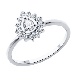 Inel din aur alb cu pietre Diamant